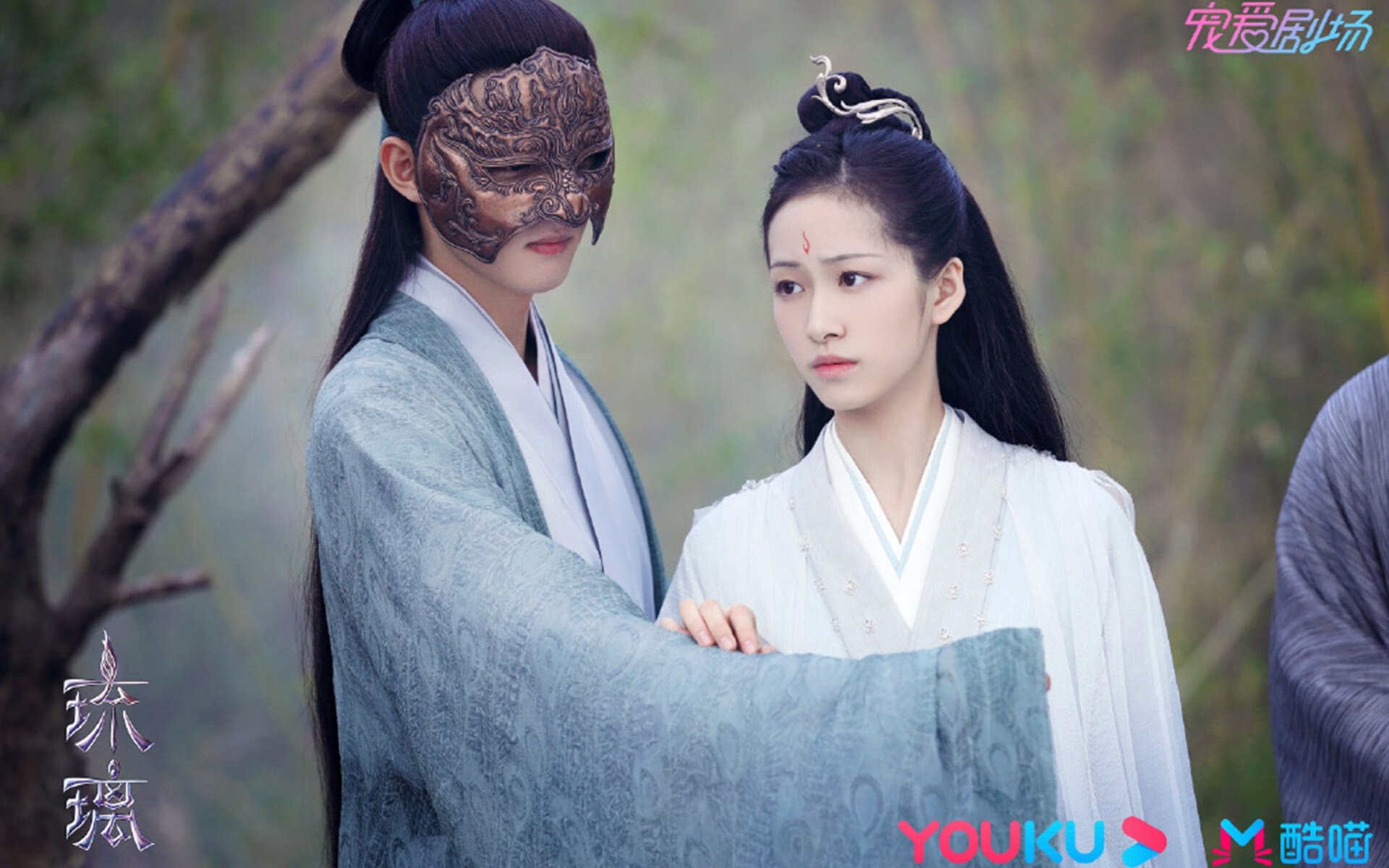 九游9游-全国青少年“篮球+科技+环保”融合赛事在广州成功举行，推动多元发展  第3张