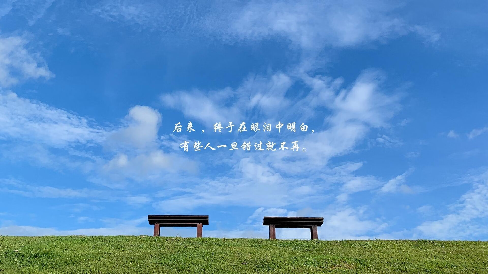 九游娱乐app下载-_跨界运动的魅力：音乐与体育的完美融合_，音乐与体育的结合论文